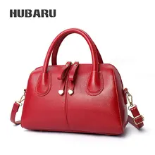 HUBARU женская модная сумка из искусственной кожи, роскошная женская сумка-тоут Boston, повседневная женская сумка на плечо, европейский стиль, сумка-мессенджер