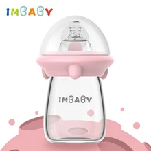 IMBABY120ML Biberon бутылка для детского молока для 0-12 м новорожденная безопасность Кормление стеклянные детские бутылочки грудное молоко бутылка Biberon Mamadeira