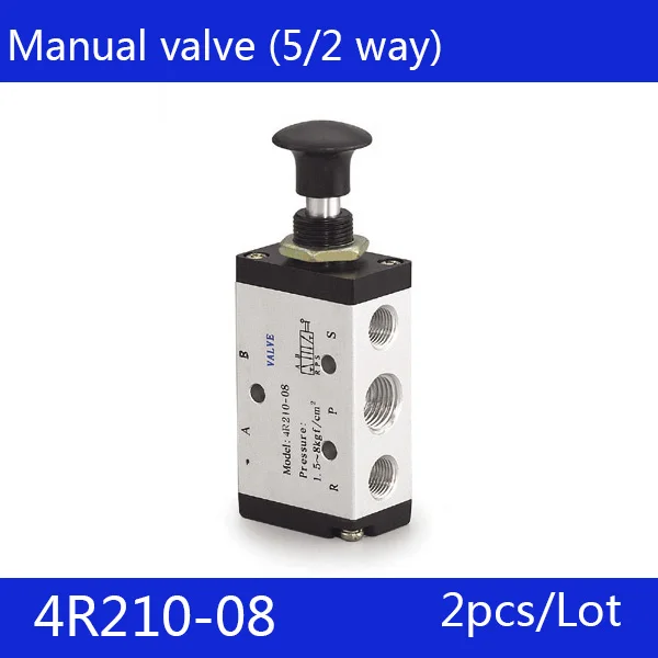 

2PCS Free Shipping 1/4" 2 Position 5 Port Air Manual valves 4R210-08 Pneumatic Control Valve