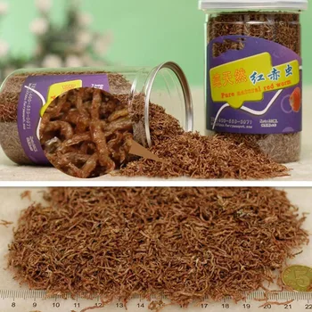 600ml Freeze Dried Blood Insect Red Worm Food Aquarium Tank Tropical Kiss Fish Discus Tetra Betta Guppy Koi Reptile Turtle Feed blood kiss uab cd