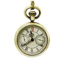 Небольшой Винтаж бронзовые рома циферблат красивое ожерелье с подвеской карманные часы PM347