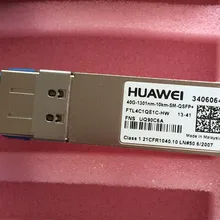 FTL4C1QE1C-HW 40G QSFP 40G-1310NM-10KM-SM-QSFP