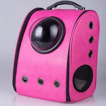 Traumdeutung сумка для переноски для собак, рюкзак для маленьких собак, переноска для кошек, сумка для путешествий, сумка для домашних животных, поставки, сумка для транспортировки, chien bolso perro