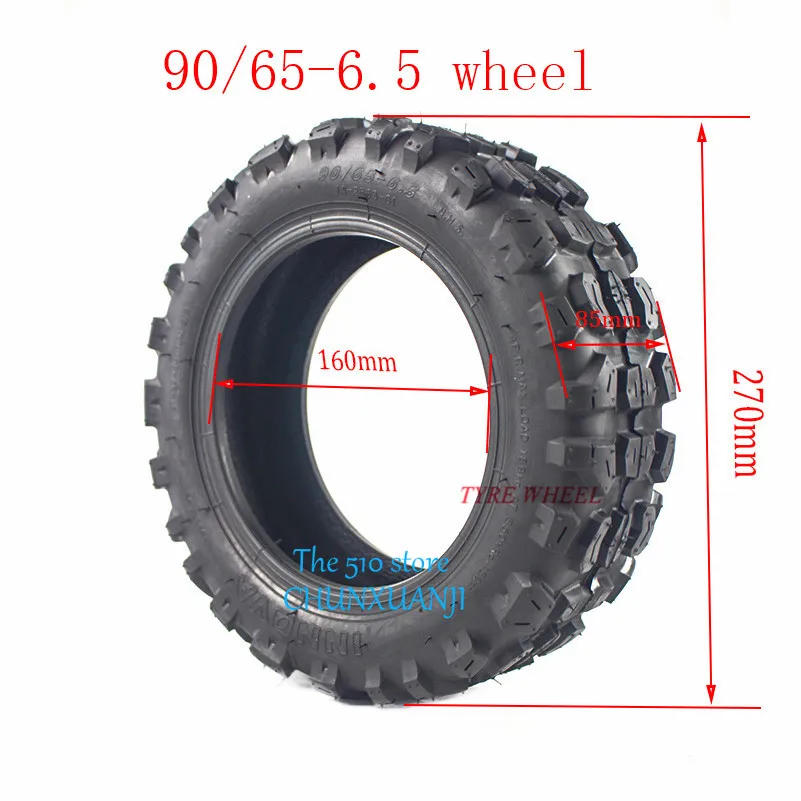 Горячая 90/65-6,5 скутер вакуумная шина бескамерные внедорожные DIY шины для Xiaomi Ninebot MiniPro электрический скутер мини Speedway Ultra