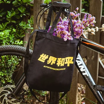 

2019 Large Capacity Lovely Shopping Bag Single Shoulder Black White Canvas Zipper Reusable Eco Travel Messenger Crossbody Bags