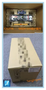 

F2G77-67901/ F2G77A for HP M604/ M605/ M606 Maintenance Kit Original New 220V
