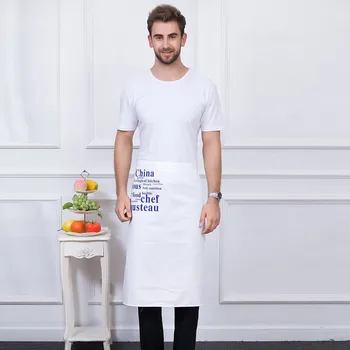 

Wholesale Unisex Kitchen Hotel Coffee Shop Bakery Restaurant Chef Waiter Uniform Men Women Cleaning Cooking Work Wear Aprons