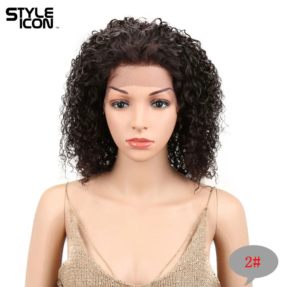 

New Arrival #2 Real Wet and Wavy Human Hair Wig 12inch Malalaysian Wet and Wavy Wig Water Wave Wig Can Be Restyled Tangle Free