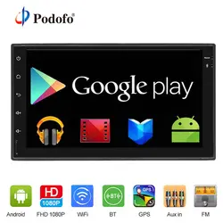 Podofo 2 Din Автомобильный Радио Android gps навигация мультимедийный видео плеер универсальный авто 2din автомобиль стерео gps карта без DVD плеер