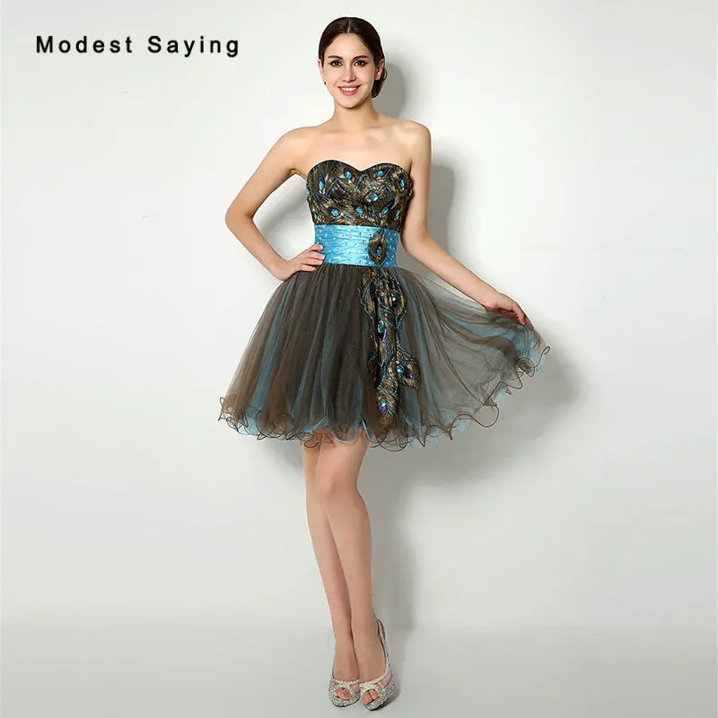 ball short gown
