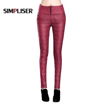 

Warm Winter Down Cotton Pants For Women 2018 Slim Pencil Pants Female Outwear Red black Blue Large Size 4XL Trousers Femme Pants