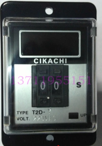 

Zhongshan CIKACHI Kayo time relay T2D-Y digital display 2