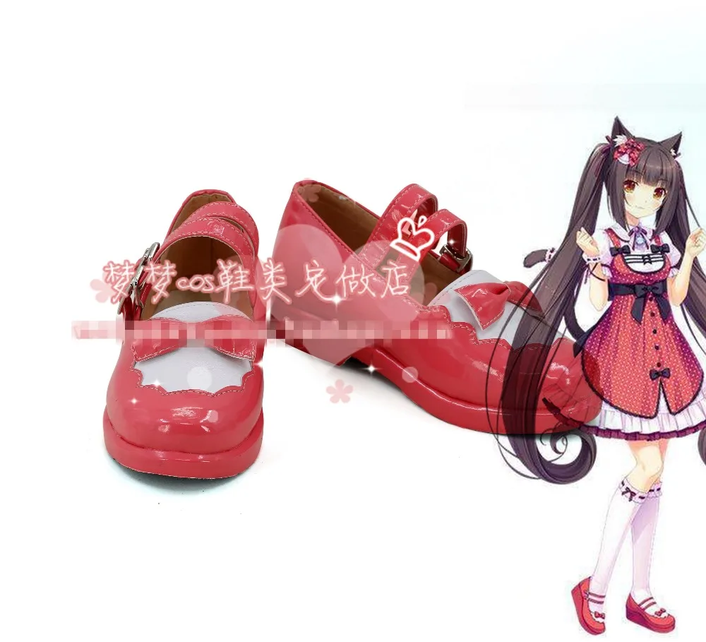 O1CN01LVv48v2BaBDCDgIrO_!!0-item_pic