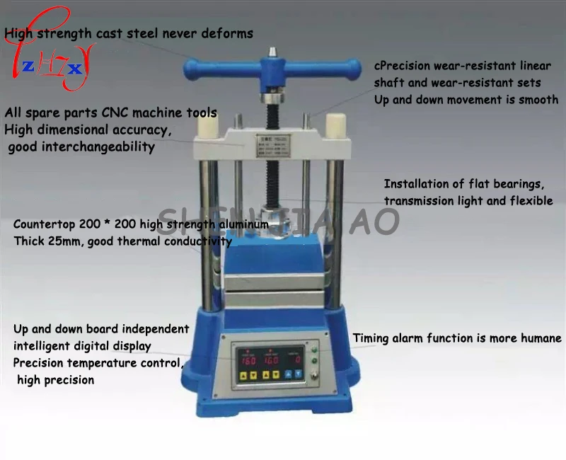 1 шт. цифровая формовочная машина для изготовления ювелирных изделий из золота и серебра и меди, Пластиковая форма для нагрева и плавления, литьевая машина для изготовления ювелирных изделий