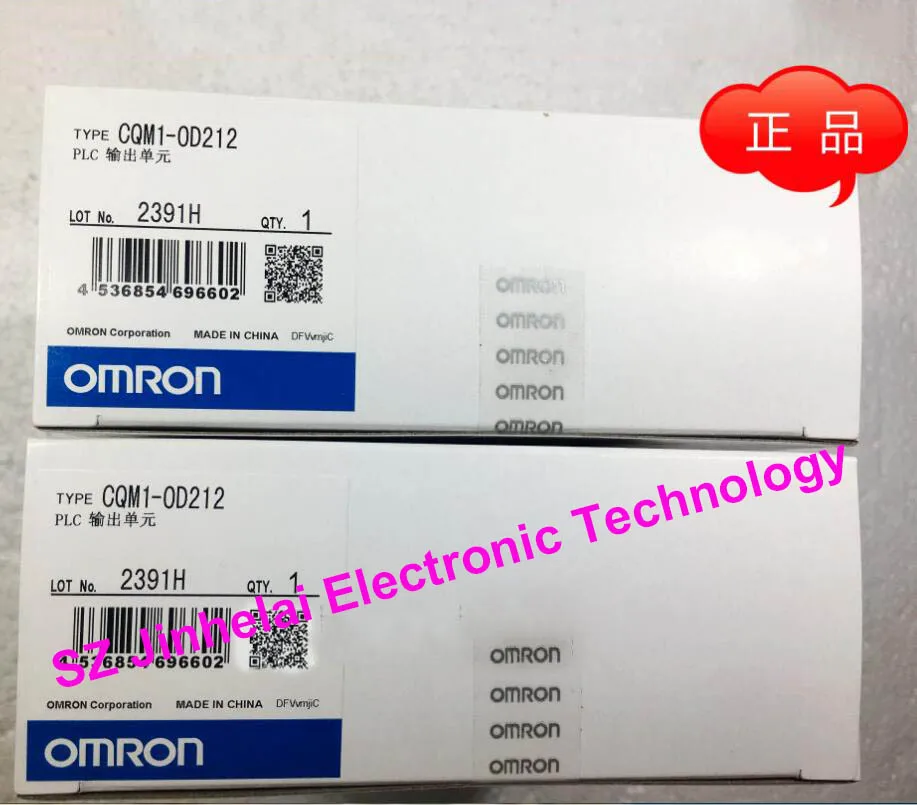 

New and original CQM1-OD212 OMRON PLC output unit
