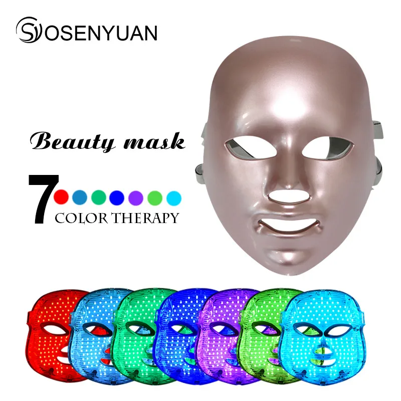 New upgraded PDT photon led facial mask 7 colors led light therapy skin rejuvenation wrinkle remova - 32941477429