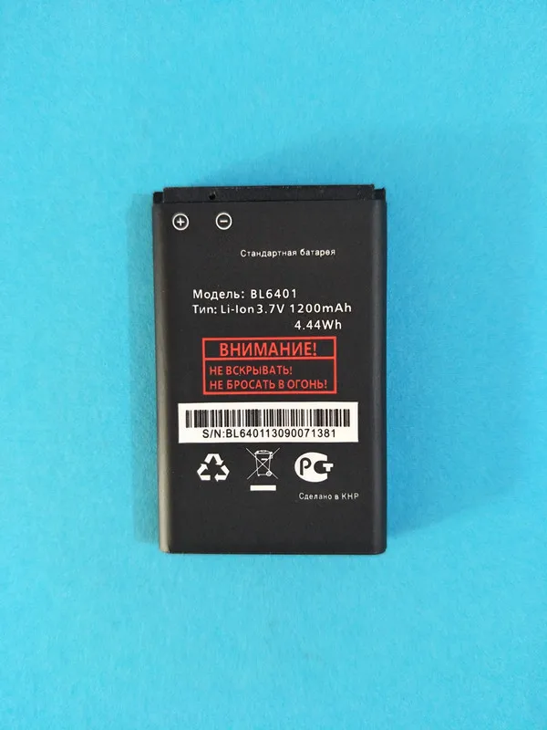 Аккумулятор AZK BL6401 на 1200 мАч для Fly ezzy1 ezzy2 ezzy4 BL4507 ds115 аккумулятор телефона + код