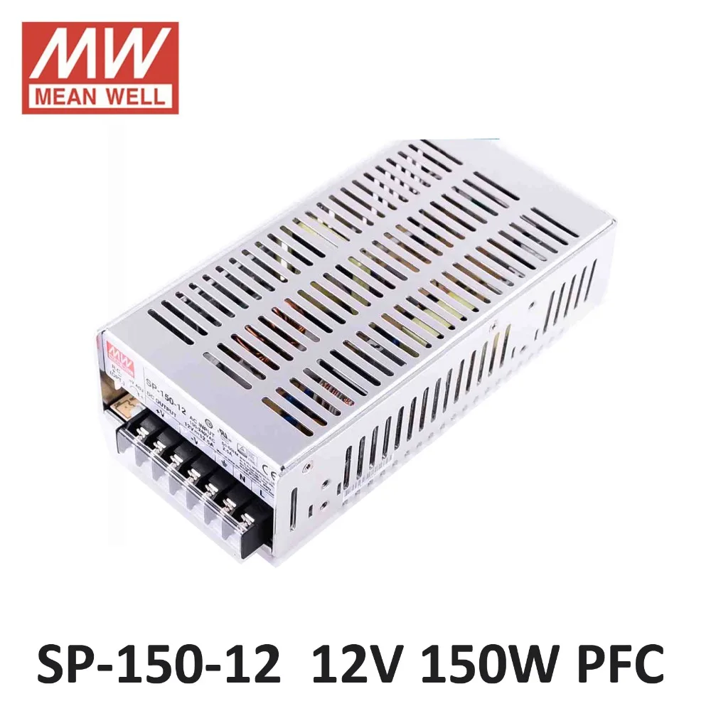 SP-150-12