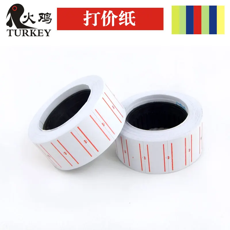 

10 roll x price tag price label 21*12mm (700 stickers) single-row for price gun 5500 series custom logo / number label