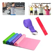 4 шт Растяжка полоса с сопротивлением кольцо спортивный костюм для фитнеса(йога кирпич, латексные полотенца, растягивающаяся полоса, вытяжное кольцо) случайный цвет
