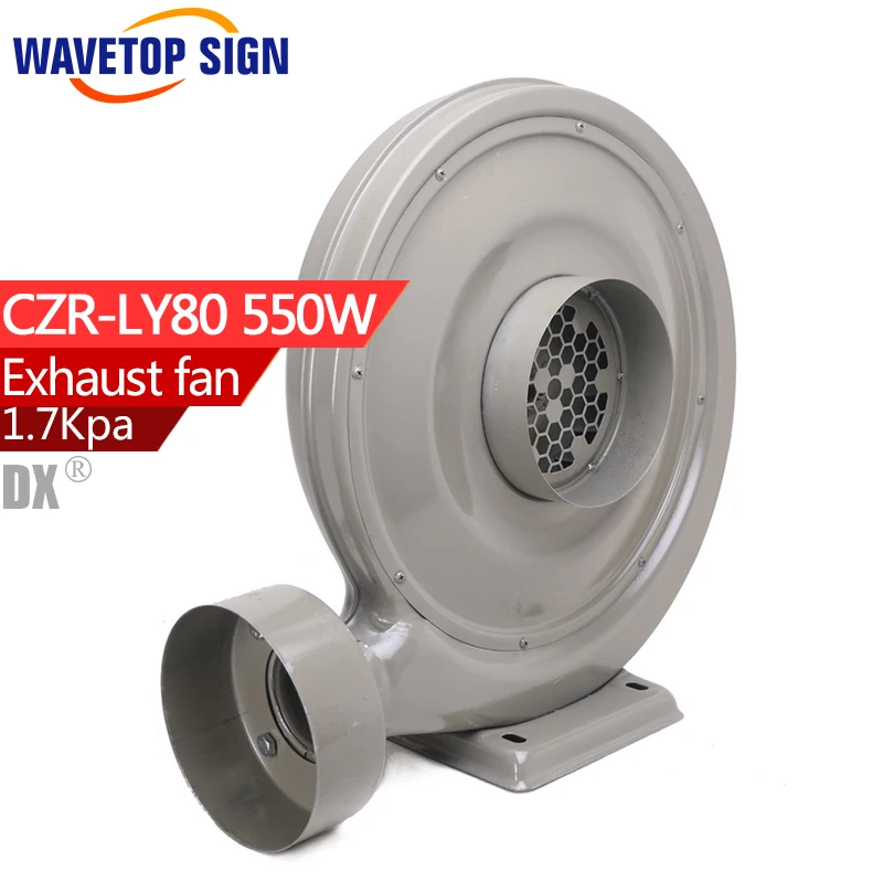 Buy Pressure fan 220V 550W steel centrifugal fans can