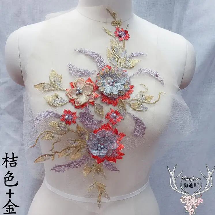 1 шт. 3DFloral со стразами с аппликацией свадебное платье кружева вышивка патчи DIY кружевной воротник декольте украшения товары для шитья и рукоделия