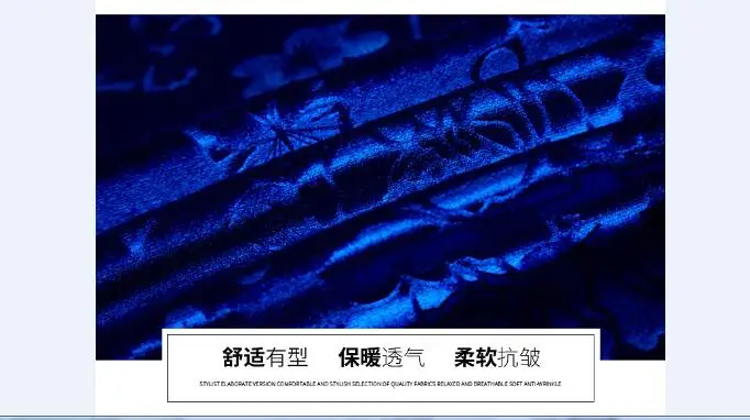 QQ20171105153811