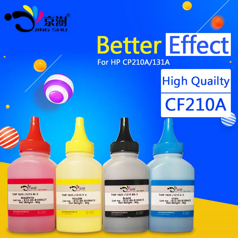40g/bottle CF210A CF210 210A import refill toner powder compatible for