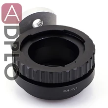 Pixco объектив адаптер костюм для B4 2/3 ” кинопленку трансляции объектив Nikon 1 AW1 J3 J2 J1 S1 V2 V1