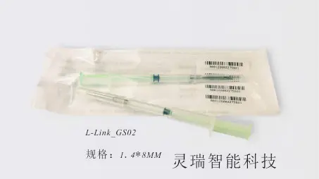 20 шт. набор RFID животных Pet Id микрочип 134,2 кГц Шприц со стеклянными бирками 1,4 мм* 8 мм