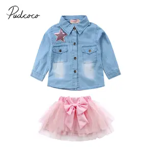 Marc O Polo Kids Baby-M/ädchen Jacke