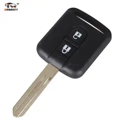 DANDKEY 10 шт./лот удаленного ключи в виде ракушки случае карта для бесключевого доступа 2 кнопки для Qashqai Nissan Micra Navara Almera Note
