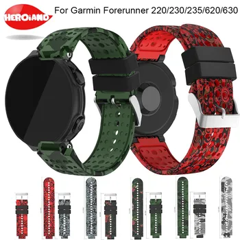 

Replacement Wristband Strap For Garmin Forerunner 220 230 235 630 Band Sport Watchband bracelet For Garmin Forerunner GPS Watch