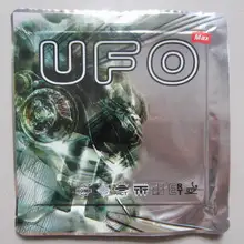 Эпоха бомба НЛО J напряжения резина на ракетки для настольного тенниса с бугорками ракетка для настольного тенниса Ракетки для занятий спортом