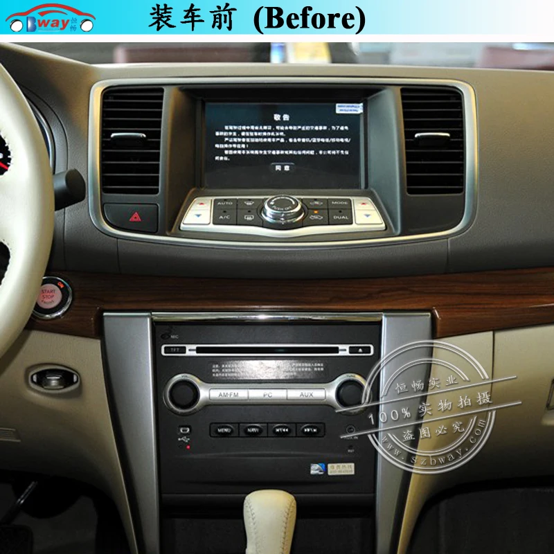 Bway 10,2 "Автомобиль Радио Стерео для Nissan Teana 2012-2008 Quadcore Android 7,0 автомобиль dvd gps плеер с 1G RAM, г 16 г iNand