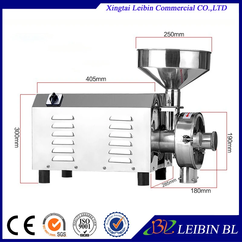 Electric Coffee Beans Grinder Stainless Steel Spices Herbs Grain