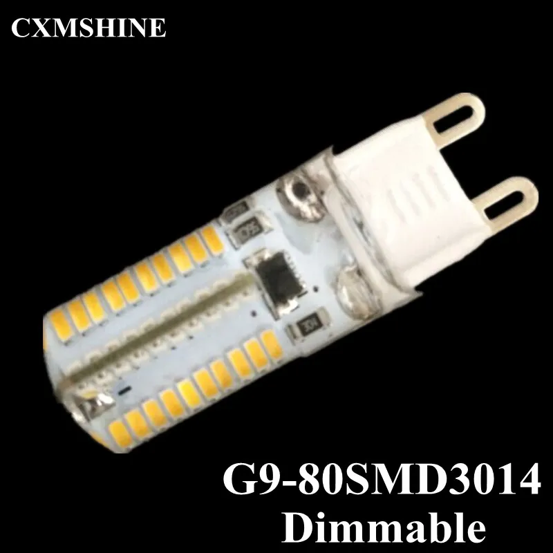 50 шт./лот AC220V/110 V затемнения 3014SMD 80leds G9/G4/E17/E11 7wled лампочки кукурузы Заменить