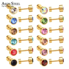 Асон сталь 12 пар/лот нержавеющая сталь антиаллергенные серьги трендовые ювелирные изделия Красочные кубический цирконий винт серьги гвоздики для женщин