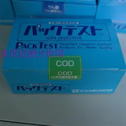 Импортный набор для тестирования трески COD тест качества воды Комплект 0-100 мг/л WAK-COD Япония сосуществование