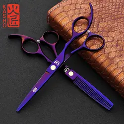Япония 440c Kasho ножницы для парикмахеров Парикмахерская поставки титановые Парикмахерские ножницы для стрижки волос