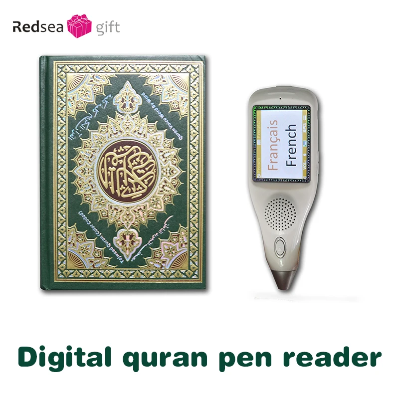 Islamic Ramadan gift Digital quran pen reader Holy Pen with 8gb memory