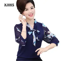 Новинка 2017 года, летняя модная женская шифоновая блузка с цветочным принтом, большие размеры