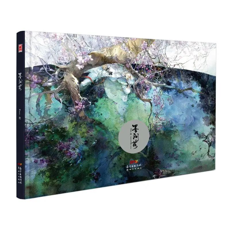 Книга для рисования акварелью амарантин в вороне mo jianhua китайские древние