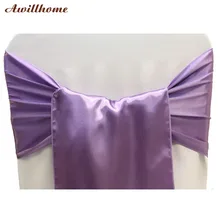 200 шт. в викторианском стиле Сирень дешевые Sash атласная банкетные Свадебные бантом
