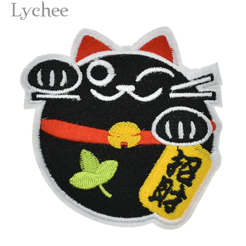 

Lychee Cartoon Cat Design Patch Kawaii Lucky Cat Iron On Applique DIY Sewing Material for Clothes