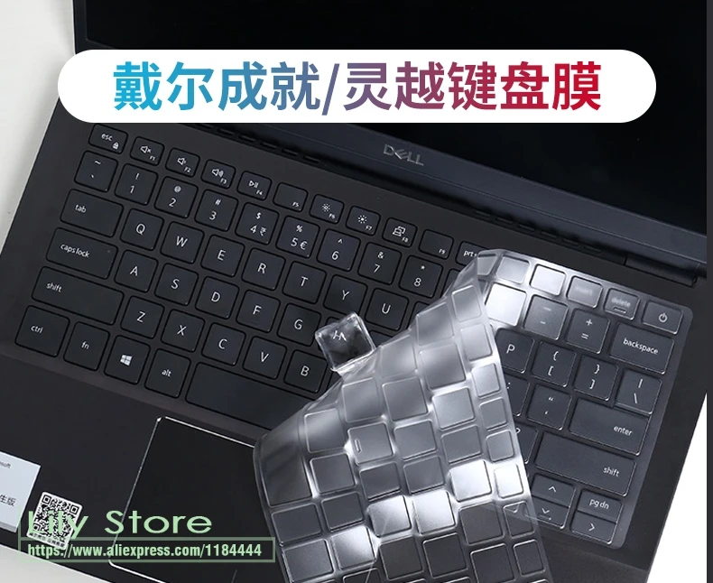 2 Pcs for 2018 Release DELL XPS 15 9570 /& 2017 Release DELL XPS 15 9560 9550 15.6 Laptop,Silicone Soft-Touch Keyboard Skin Dell XPS 15 Keyboard Cover Skin ,Mint+Clear NOT Fit XPS 15 9575