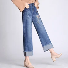 Летние повседневные женские широкие брюки с вышивкой и кисточками; рваные свободные манжеты; длина по щиколотку; джинсовые брюки; потертые прямые джинсы для женщин