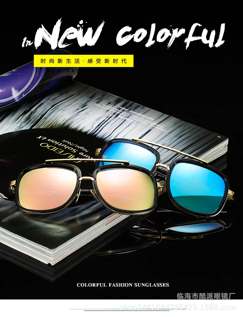 3774494645_1360999611