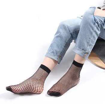 

Ixuejie Women Girls Ladies Soft Sexy Lace Floral Short Ankle Fishnet Socks