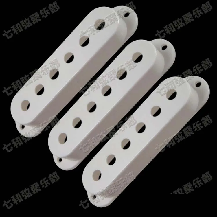 Набор из 3 белых чехлов для электрогитары крышки пикапа/оболочки/верхней части|coil